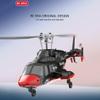 A61 Little Air-Wolf RC ERA Helicopter, 1/53 Scale 2.4G 4CH Single Rotor Remote Control Helicopter with Landing, Altitude Hold & Lightflow Positioning, RC Aircraft Model for Adults - PTF Version view 2
