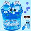 KUALUDJIT 8 Pack Butter Slime Kit for Girls,Party Favors Stretchy and Non-Sticky, Stress Relief Toy for Boys,Soft DIY Slime for Kids Birthday Gift Christmas Stocking Stuffers view 4