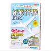 Gentosha can be done right away. Flies well! Paper Airplane Box view 1