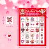 ceiba tree Valentines Day Bingo Cards 24 Players for Kids Adults School Classroom Gifts Fun Party Supplies Favors Games Family Large Group Activities view 3