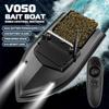 BICRKTOMXY V050 Smart GPS RC Fishing Bait Boat for Pools&Lakes, 12000mAh 500m 2KG Large Capacity Single-Hopper RC Boat with Led Lights and Dual Power, Gifts for Adults view 2