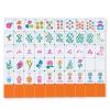 Arrowbash 160 Pcs Floral American Mahjong Set 1.2 Inch Flower Mahjong Tiles Set Orange Back Melamine Hand Carved Pattern for Adult Mah Jong Tabletop Games Mah Jong Lovers Tiles Only(Orange,Stylish) view 1