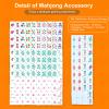 Arrowbash 160 Pcs Floral American Mahjong Set 1.2 Inch Flower Mahjong Tiles Set Orange Back Melamine Hand Carved Pattern for Adult Mah Jong Tabletop Games Mah Jong Lovers Tiles Only(Orange,Stylish) view 3