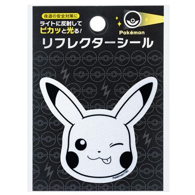 Showa Note 323729403 Pokemon Sticker, Reflector Sticker, School Pikachu Wink