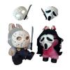 Two Sets Of 17cm Halloween Doll Outfits With Spooky Mask Accessories 17cm Halloween Adorable Halloween Fashion Dolls view 1