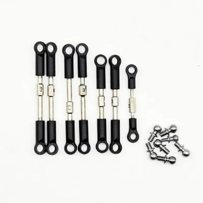 Rc Upgrade Parts For Wltoys 144001 144002 144010 124016 124017 124018 19 7Pcs Front Rear Tie Rod Linkage Servo Link Rod Set RC Car Spare Parts(B)