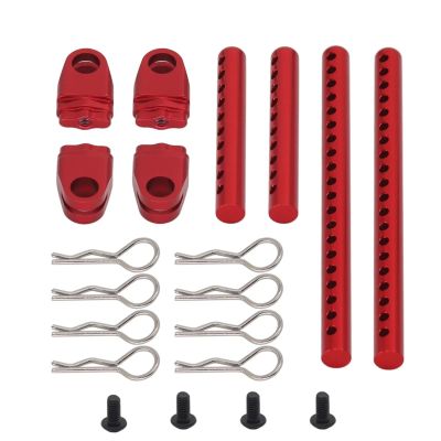 Parts For Tamiya For TT02 For TT-02 Metal Assembled Body Post Mounts Car Shell With R Clips Fixing Column Part Model RC Upgrade Parts(Red)