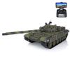 TOUCAN RC HOBBY 1/16 Henglong RC Tank 7.0 Plastic T72 Military Battle Tank FPV Steel Gearbox for Ages 14+ view 1