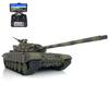 TOUCAN RC HOBBY 1/16 Henglong RC Tank 7.0 Plastic T72 Military Battle Tank FPV Steel Gearbox for Ages 14+ view 2
