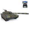 TOUCAN RC HOBBY 1/16 Henglong RC Tank 7.0 Plastic T72 Military Battle Tank FPV Steel Gearbox for Ages 14+ view 3