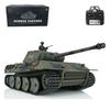 TOUCAN RC HOBBY 1/16 Henglong 7.0 Plastic Panther FPV RC Tank 3819 with 360 Turret Steel Gearbox view 1
