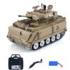 TOUCAN RC HOBBY 1/16 Pro Ver. 1/16 US M2412-A M113A1 MRV RC Armored Personnel Carrier RTR 3.0 IR Barrel Recoil Muzzle FlashTurret Rotation Metal Gearbox Remote Control Tank Model 14+ view 1