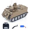 TOUCAN RC HOBBY 1/16 TD RC Tank M2412-B M113A1 ACAV 360 Turret Rotation Infrared Metal Wheels Gearbox Smoke Unit Radio Control Military Model view 1