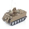 TOUCAN RC HOBBY 1/16 TD RC Tank M2412-B M113A1 ACAV 360 Turret Rotation Infrared Metal Wheels Gearbox Smoke Unit Radio Control Military Model view 2