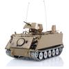 TOUCAN RC HOBBY 1/16 TD RC Tank M2412-B M113A1 ACAV 360 Turret Rotation Infrared Metal Wheels Gearbox Smoke Unit Radio Control Military Model view 3