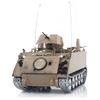 TOUCAN RC HOBBY 1/16 TD RC Tank M2412-B M113A1 ACAV 360 Turret Rotation Infrared Metal Wheels Gearbox Smoke Unit Radio Control Military Model view 4