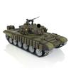 TOUCAN RC HOBBY 1/16 Henglong RTR RC Tank 360 Turret 7.0 Russia T72 Metal Tracks Red Eyes 3939 view 1