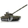 TOUCAN RC HOBBY 1/16 Henglong RTR RC Tank 360 Turret 7.0 Russia T72 Metal Tracks Red Eyes 3939 view 2