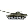 TOUCAN RC HOBBY 1/16 Henglong RTR RC Tank 360 Turret 7.0 Russia T72 Metal Tracks Red Eyes 3939 view 3
