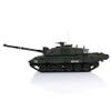 TOUCAN RC HOBBY 1/16 Henglong Dark Green 7.0 Plastic Ver Challenger II RTR RC Tank Model 3908 view 3