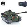 TOUCAN RC HOBBY 1/16 Henglong 7.0 Customized Jadpanther RTR RC Tank 3869 FPV Metal Tracks Wheels view 1