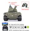 TOUCAN RC HOBBY 1/16 Henglong 7.0 FPV Walker Bulldog RC Tank 3839 360 Turret Barrel Recoil view 2