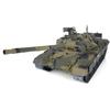 TOUCAN RC HOBBY 1/16 Henglong 7.0 Upgraded Metal Russia T90 RTR RC Tank 3938 FPV 360 Turret view 1