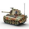 Buildarmy WW2 King Tiger (Tiger II) Camo Tank Brick Model Building Block 1145pcs view 4