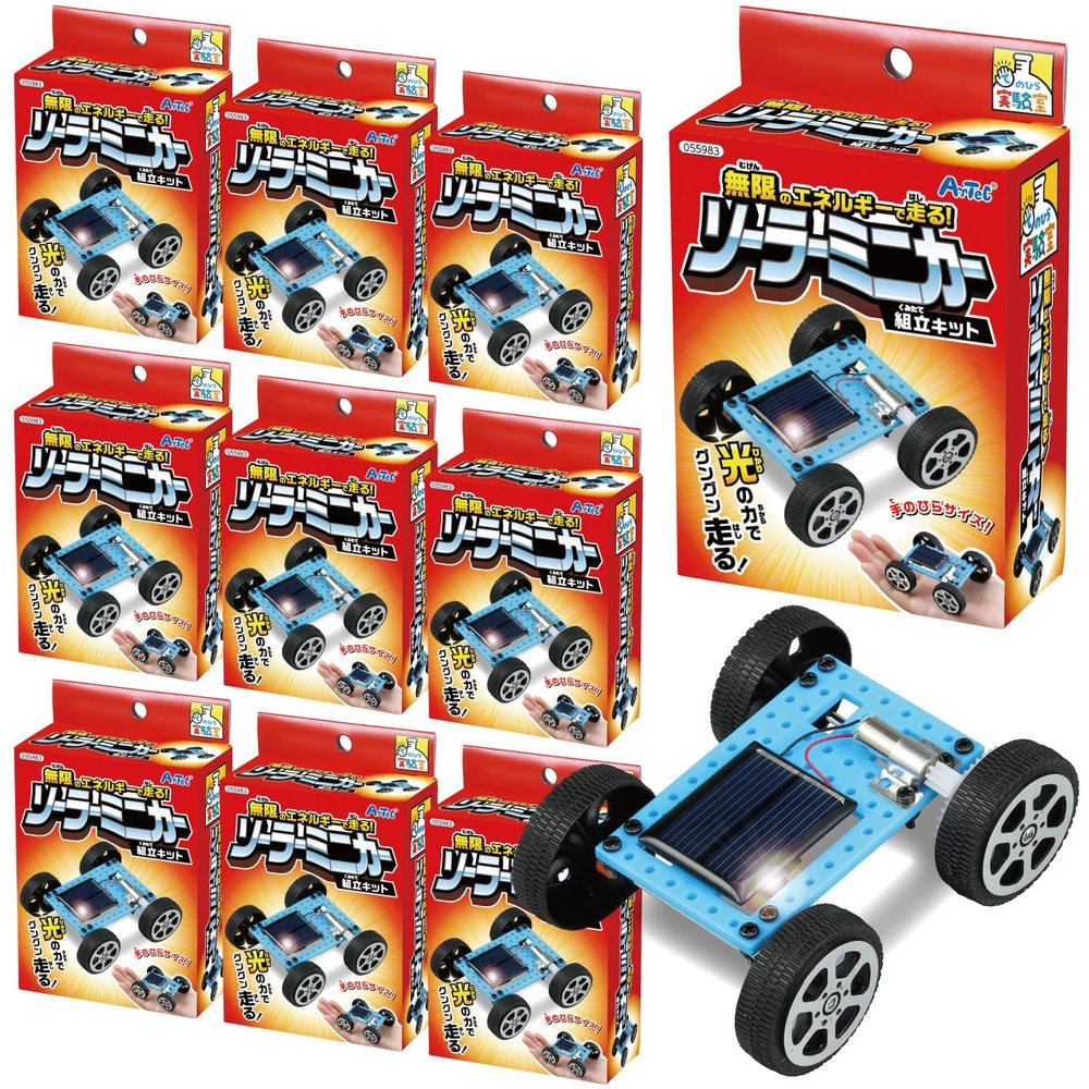 Artec Craft Workshop Solar Mini Car Assembly Kit Set of 10-58566