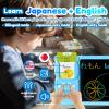 MoLingvora Writing Tablet with Bilingual Flash Cards for Kid, Japanese Blue view 2