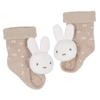 Kids Preferred Miffy Baby Foot Rattle Set - Super Soft Rattles, Neutral Colors, Soft Sensory Elastic Socks, Embroidered Details, Ages 0 to 9 Months view 1