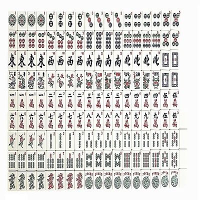American Western-Style Mahjong Tiles  166-Piece Set, Scratch-Resistant Melamine, Tiles Only (B Type)