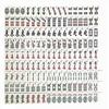 American Western-Style Mahjong Tiles  166-Piece Set, Scratch-Resistant Melamine, Tiles Only (B Type) view 1