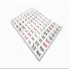 American Western-Style Mahjong Tiles  166-Piece Set, Scratch-Resistant Melamine, Tiles Only (B Type) view 2