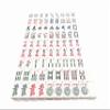 American Western-Style Mahjong Tiles  166-Piece Set, Scratch-Resistant Melamine, Tiles Only (B Type) view 4