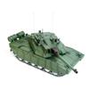 RC Tank, 2.4G France H2408 Leclerc Main Battle RC Tank Model with Sound and Lights, Recoil Simulation, Idea Military Vehicle Gift for Adults and Teens (Infrared Battle/Metal Upgraded Version) view 1