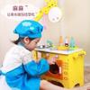 Kids Pretend Play Wooden Toy Giraffe Kitchen PlaySet view 2