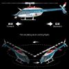 BICRKTOMXY C138PRO RC Helicopter, 1:33 Scale Bell 206 2.4G 6CH Flybarless Single-Rotor Altitude Hold RC Aircraft with Optical Flow, 6-axis Gyro and One-Touch Inverted Flight, Gifts for Adults (RTF) view 3