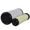 1000940409 air filter element; WP2.3/WP2.1 engine; Generator set truck air filter element filter 1000940409(High quality) view 3