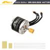 NMNRC Alloy Transmission 45A ESC & 2322 2600kv Brushless Motor Compatible with 1/12 MN82 MN99S MN168 MN78 Upgrades Part Red view 4