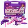 Kids Pretend Play Doctor PlaySets Toy Medical Tool Box Kit view 1