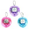 Nurnesy Mini Heart Shaped Pet Digital Toy - Handheld Virtual Electronic Pet Game Machine for Kids & Pet Lovers view 1