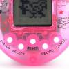Nurnesy Mini Heart Shaped Pet Digital Toy - Handheld Virtual Electronic Pet Game Machine for Kids & Pet Lovers view 4