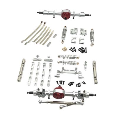 1 Set Front and Rear Assembly Metal Chassis Upgrade for MN82S 82Pro 1/12 Scale RC Car Parts- Silver
