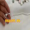 Girl Beauty Fashion Toys Princess Dress Up Toys Kids Jewelry for Girls Toddler Pretend Play Dress up Party Favor 66pcs/Set view 3