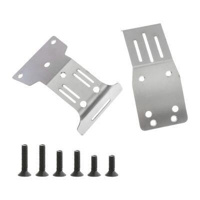 1:10 Scale Stainless Steel Skid Plate Protector Guard Plate for RC Car Remote Control Replacement Parts