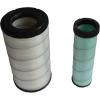 Air Filter 800104345 For HD2045 HD2048 view 1