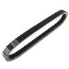 Compatible Drive Belt Compatible with KAF620 Mule 3000 3010 3020 4000 4010 Trans 4X4 KAF450 Mule 1000 KAF540 Mule 2010 2020 2030 view 1