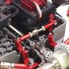 Rc Parts For MJX H16 16207 16208 16209 16210 1/16 Metal 25T Servo Arm Horn Steering Link Rod For RC Car Upgrade Parts Accessories Repair(Red) view 2