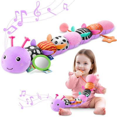 AWOTOY Baby Toys 0-6-12 Months,Musical Caterpillar Stuffed Animals Activity Infant Toys with Crinkle,Rattles,Mirror&Pull String,Muti-Sensory Toys Gifts for Newborn Tummy Time,Taro Purple|Leafy